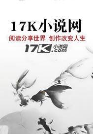 玄灵系域