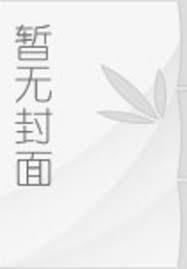 洪荒:祖巫不争霸,鸿钧人都麻了