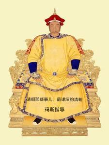 开局十三副盔甲:我杀出了三百年