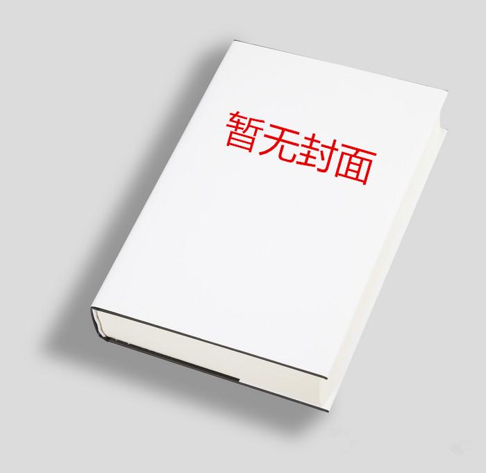 御宠医妃(上部分)